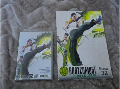 LesMills Routines BODY COMBAT 32DVD + CD + waveform graph